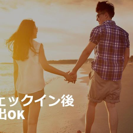 Restay Kitakami - Adult Only Luaran gambar