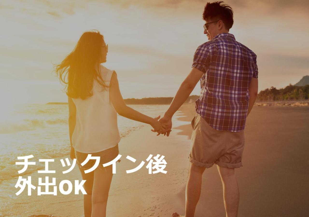 Restay Kitakami - Adult Only Luaran gambar